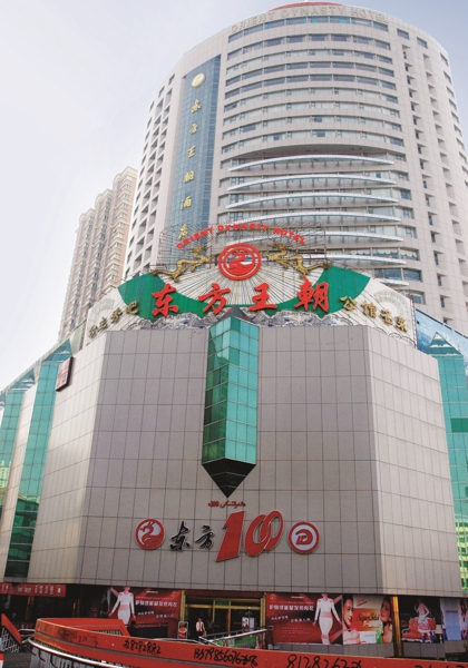 1xBET Signup(中国)-官方网站