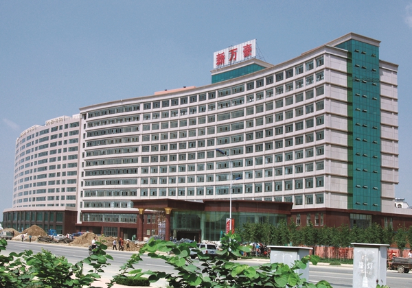 1xBET Signup(中国)-官方网站