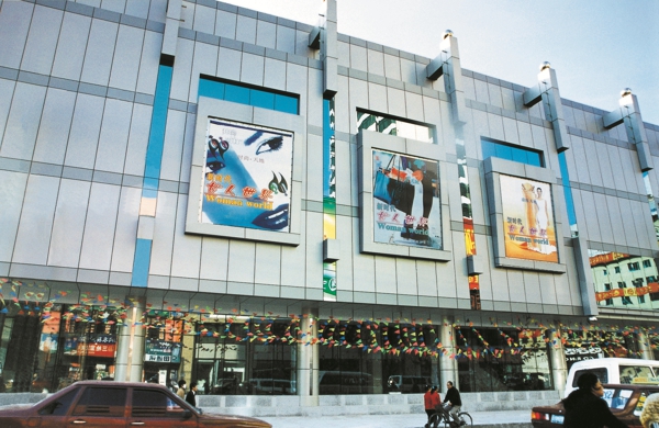 1xBET Signup(中国)-官方网站