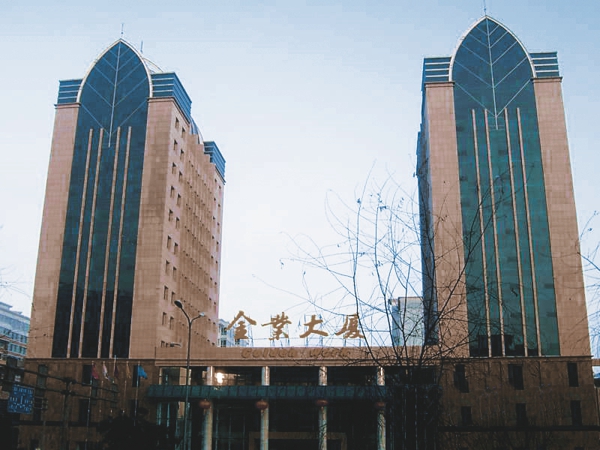 1xBET Signup(中国)-官方网站