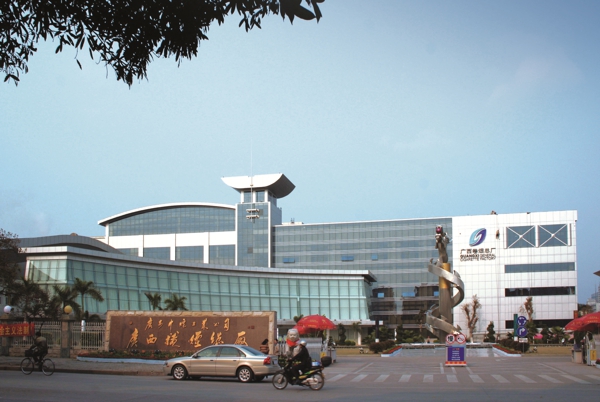 1xBET Signup(中国)-官方网站