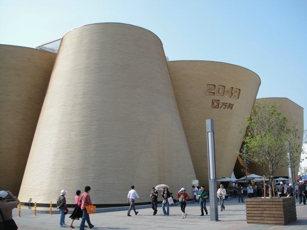 1xBET Signup(中国)-官方网站