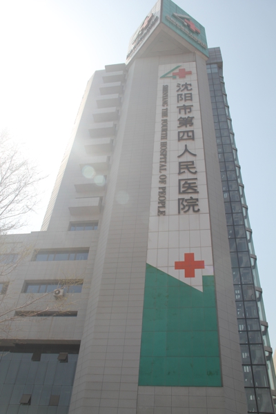 1xBET Signup(中国)-官方网站