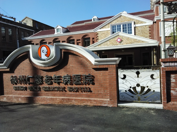 1xBET Signup(中国)-官方网站