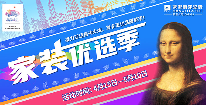 1xBET Signup(中国)-官方网站