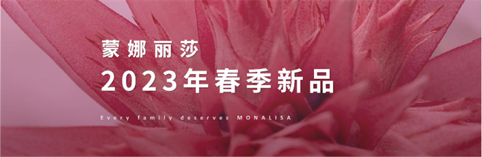 1xBET Signup(中国)-官方网站