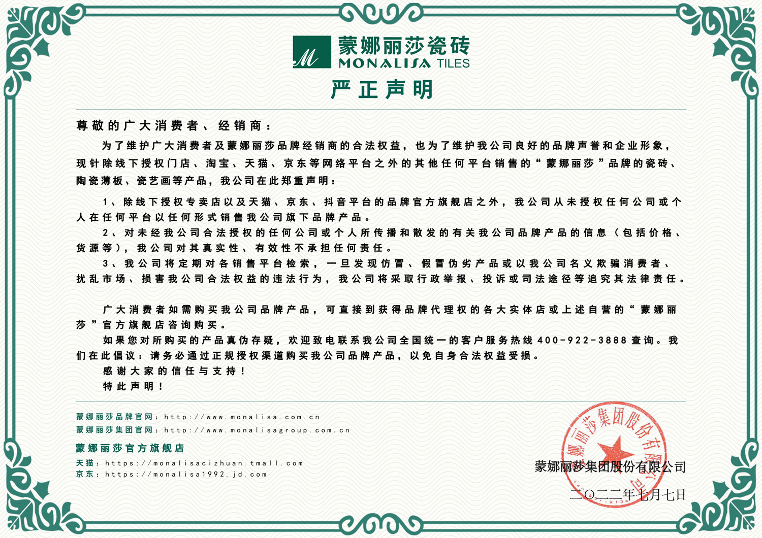 1xBET Signup(中国)-官方网站