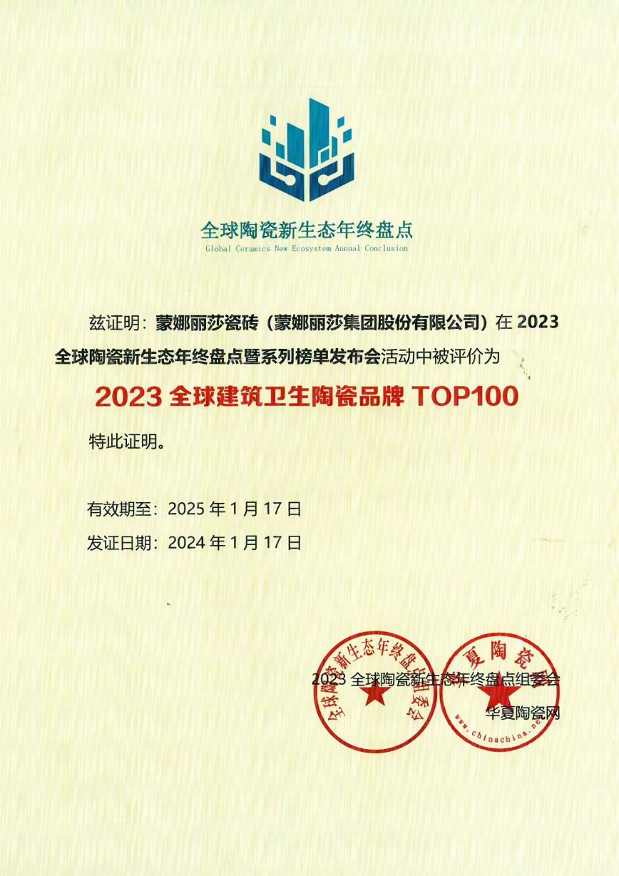 1xBET Signup(中国)-官方网站